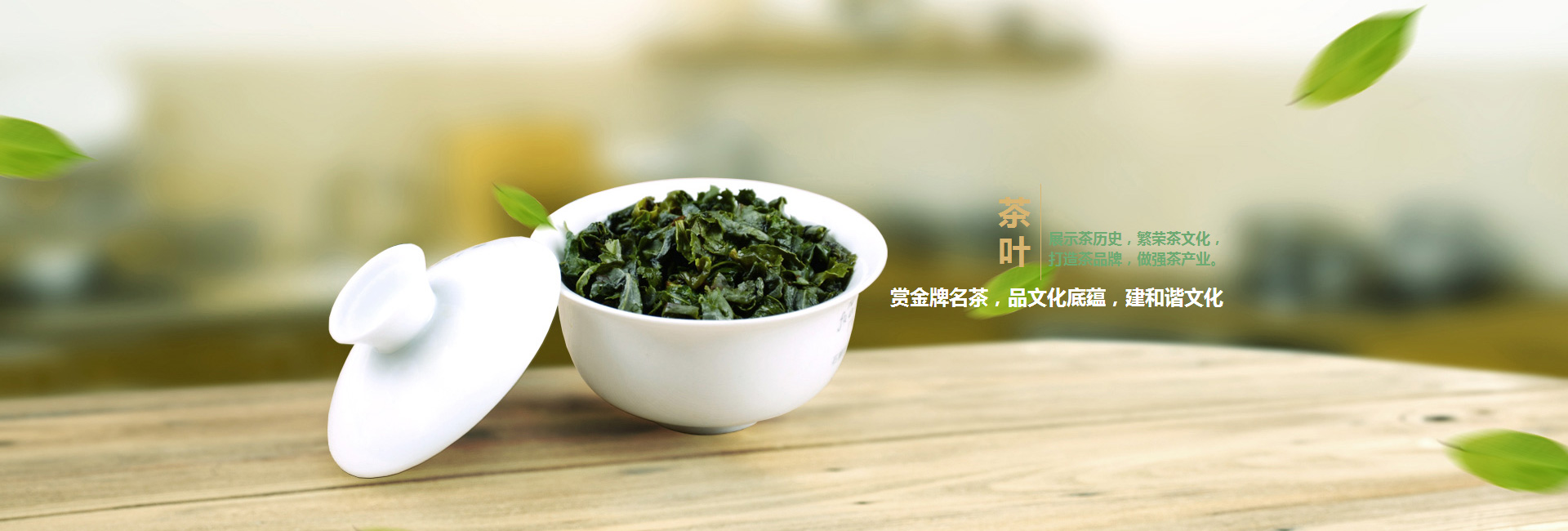阿坝藏族羌族自治州dhdjsdg