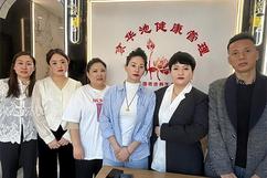 阿坝藏族羌族自治州广安好茶之地，约茶艺术，茶学生的生活方式